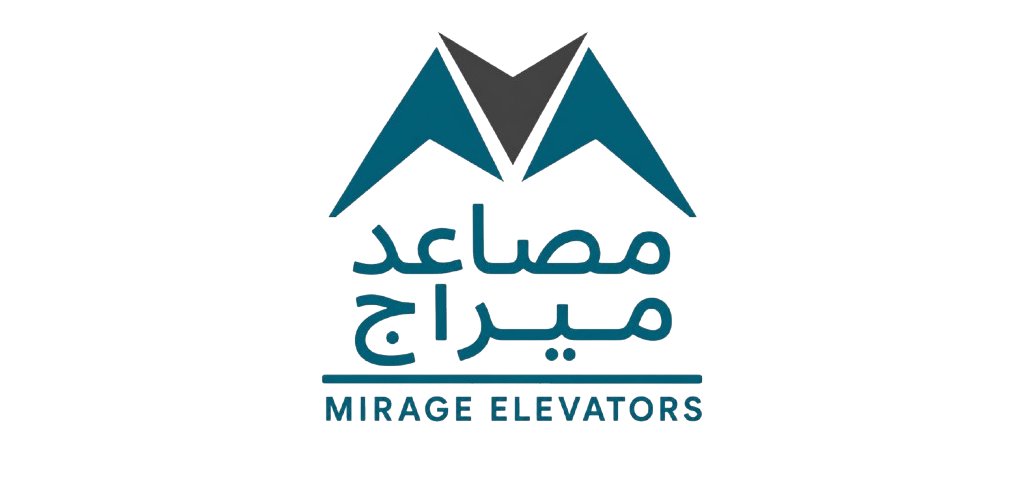 ميراج ادارة الصيانة